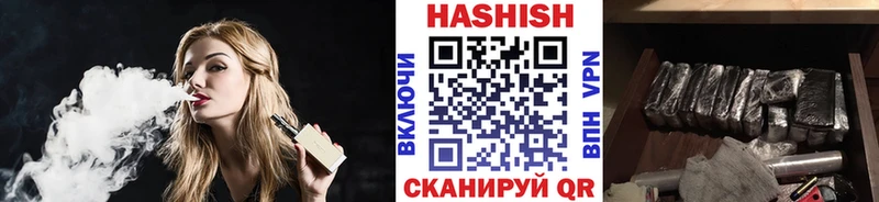 Наркошоп Гатчина КОКАИН Амфетамин ГАШ Каннабис Меф мяу мяу