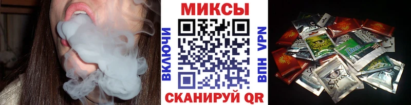 БУТИРАТ Butirat  даркнет состав  Гатчина  купить наркотики цена 