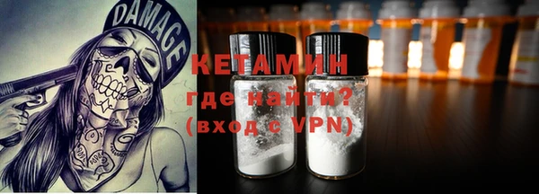 кокс Балахна