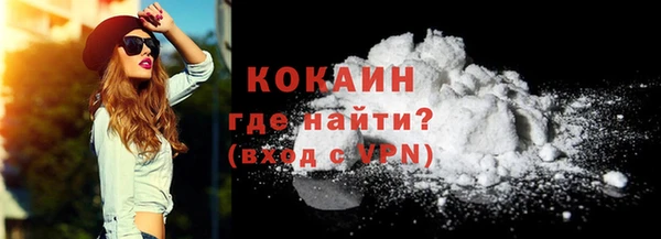 кокс Балахна