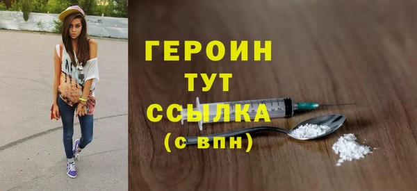 mix Баксан