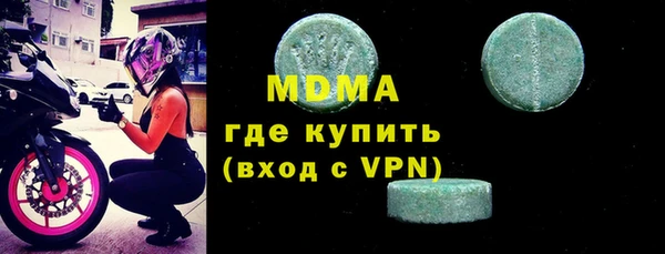 mix Баксан