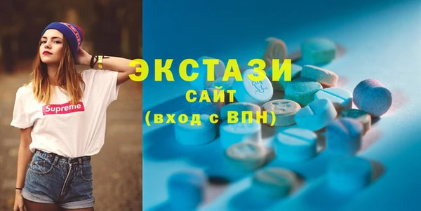 кокс Балахна
