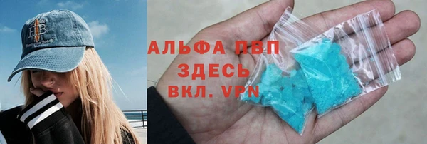 кокс Балахна