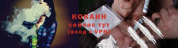 mix Баксан