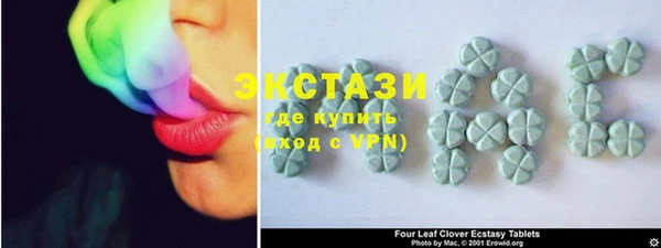 2c-b Балабаново