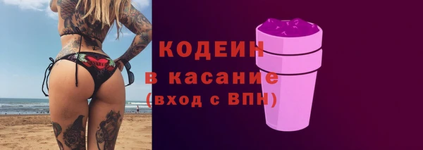 кокс Балахна