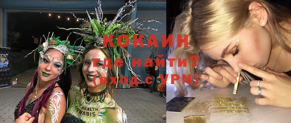 mix Баксан