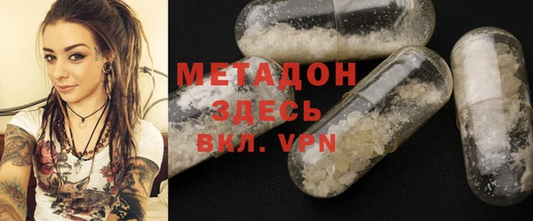 кокс Балахна