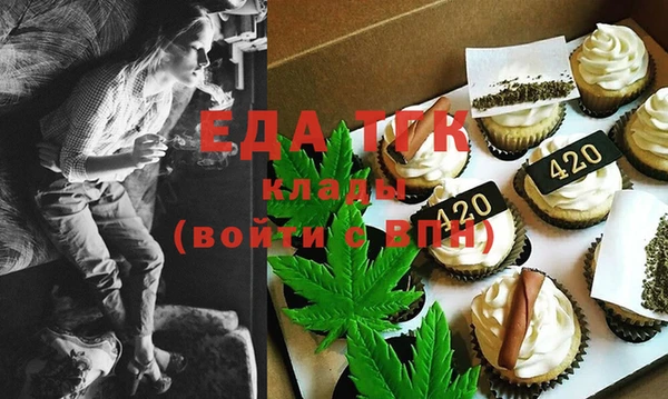 mix Баксан