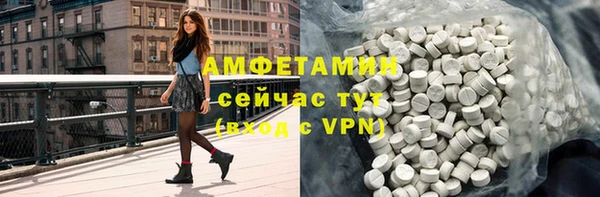 2c-b Балабаново