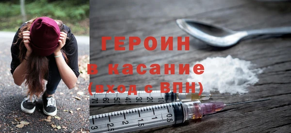 mix Баксан