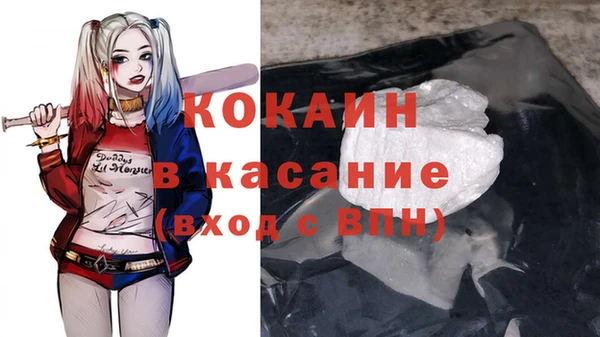 mix Баксан