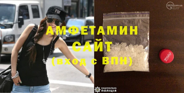 mix Баксан