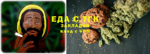 mix Баксан