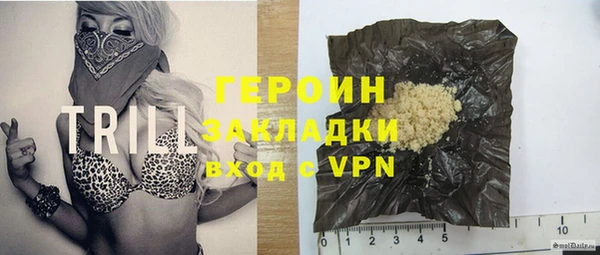 mix Баксан
