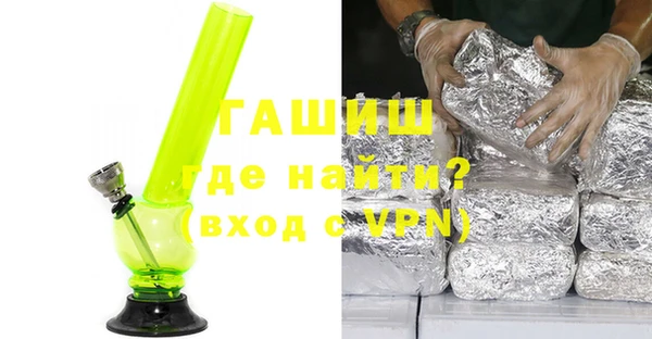 кокс Балахна