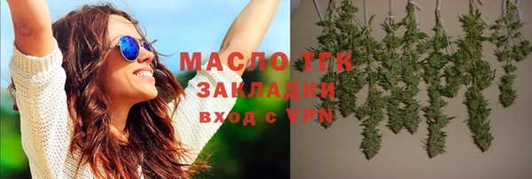 mix Баксан