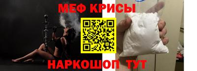 шишки Краснокаменск
