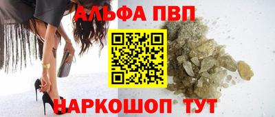 СК Краснознаменск