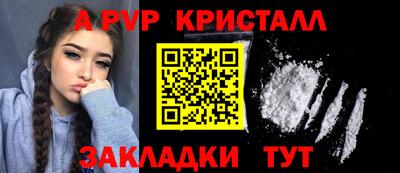 СК Краснознаменск