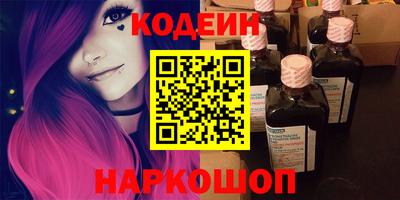 СК Краснознаменск