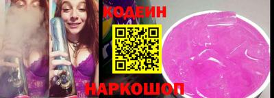 PSILOCYBIN Краснодар