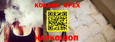СК Краснознаменск