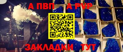 СК Краснознаменск