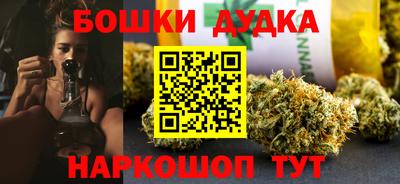 PSILOCYBIN Краснодар