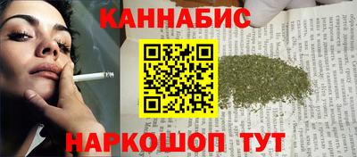 СК Краснознаменск