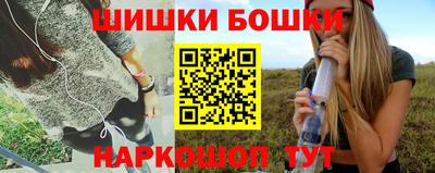 PSILOCYBIN Краснодар