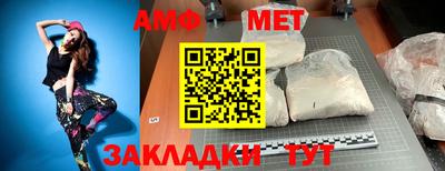 СК Краснознаменск