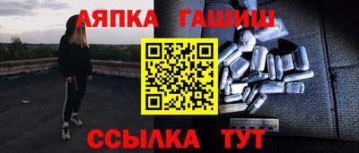 СК Краснознаменск