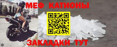 СК Краснознаменск
