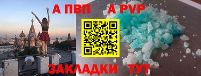 СК Краснознаменск
