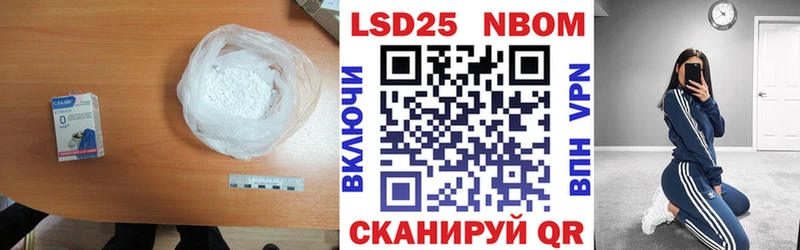 ЛСД экстази кислота Гатчина