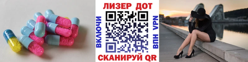 OMG как войти  Гатчина  ЛСД экстази ecstasy 
