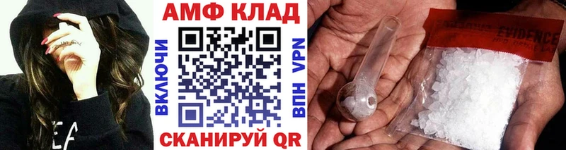 наркотики  Гатчина  Первитин мет 