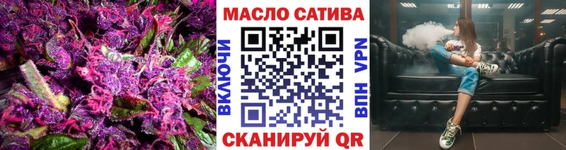 Дистиллят ТГК вейп с тгк  что такое   Гатчина 
