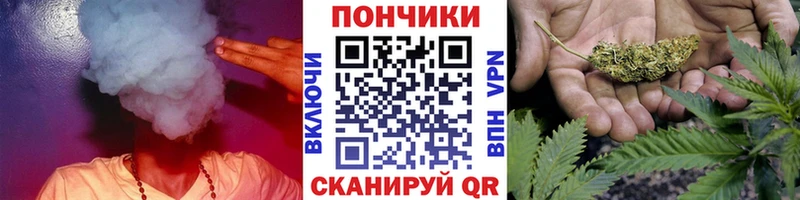 цена наркотик  Гатчина  МАРИХУАНА тримм 